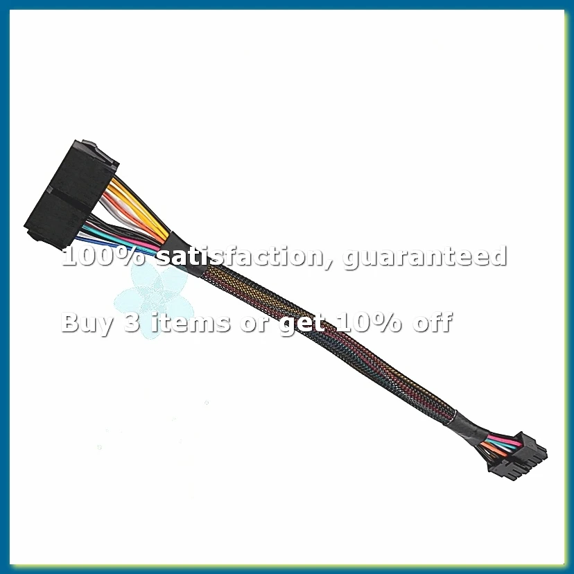 24 Pin to 14 Pin ATX PSU Main Power Adapter Braided Sleeved Cable for for PC and Servers 12-Inch(30cm)