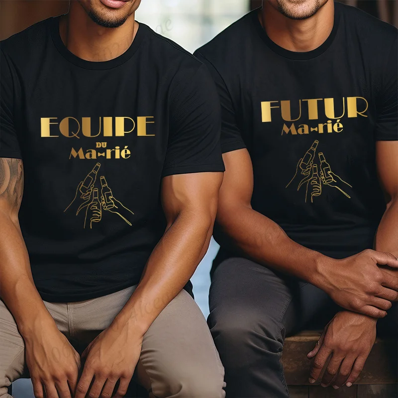Evg Future Team العريس أفضل رجل قميص الزفاف تيز الفرنسية صديقها البكالوريوس واحد وداع حفلة تي شيرت البيرة الجرافيك Y2K القمم