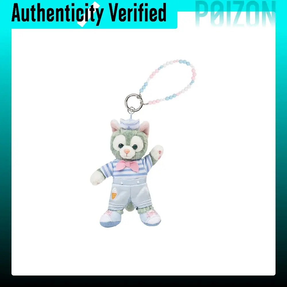 Disney x DISNEYLAND 2026 Duffy And Friends Set Sail In Spring Plush Backpack Charm 400052203181