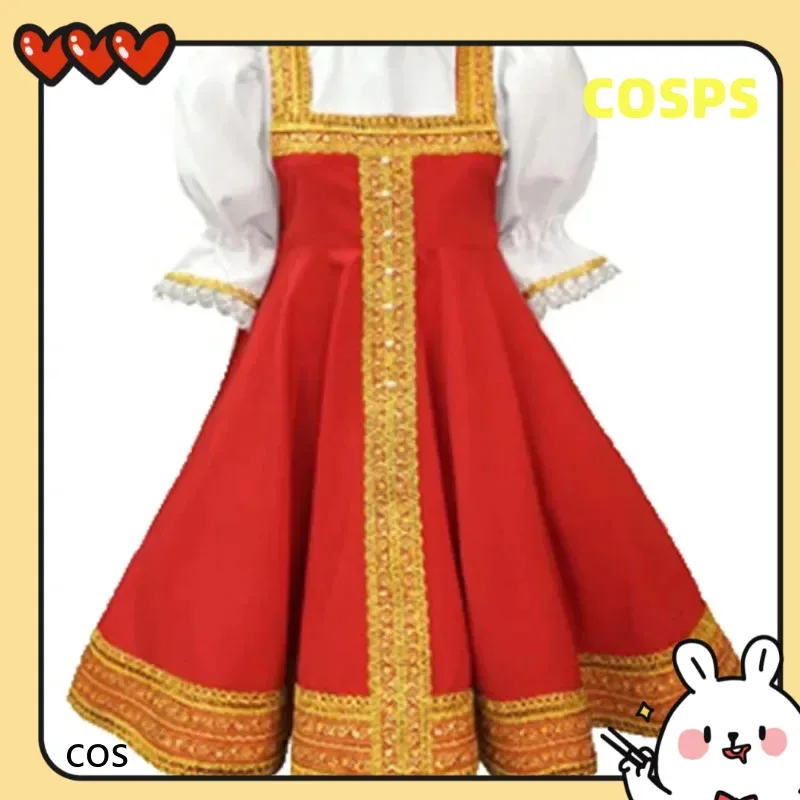 

NO2 Russian Dance Girls Costume Red Sarafan National Russia Cosplay Folk Fancy Dress Kids Halloween Russian Traditional Cl LOCOS