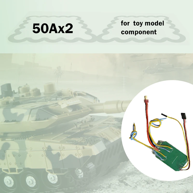 High current dual circuit ESC 50Ax2, used for remote control of aircraft model accessories and automotive accessories