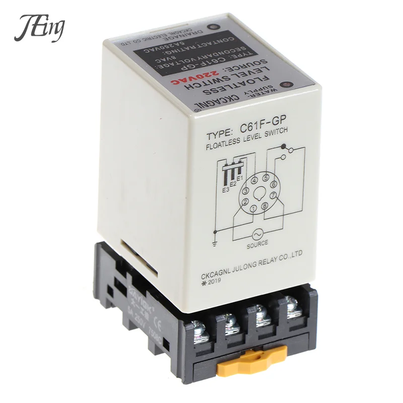 รีเลย์ระดับ AC220V C61F-GP ตัวควบคุมระดับแบบไร้ลอยพร้อมฐาน