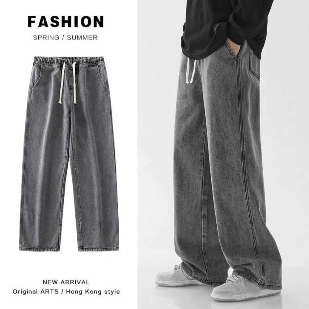 

New Trendy Elastic Waist Men's Casual Jeans Straight Leg Loose Fit Wide Leg Pants Wide Leg Basic Design Baggy Pants Daily Use