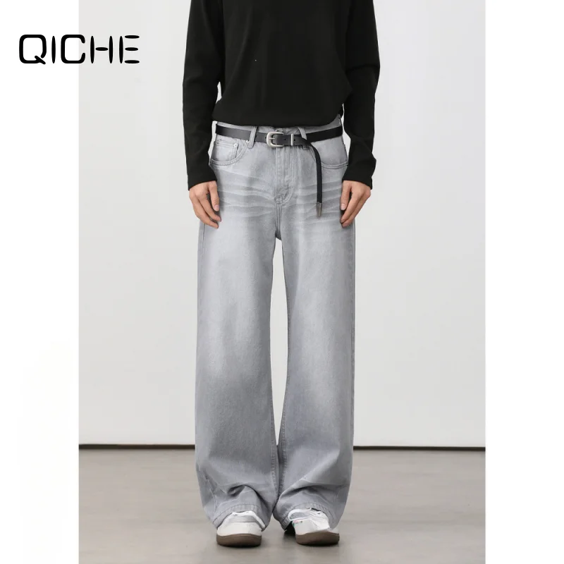 QICHE American High‑Street Vintage Denim Jeans Men Loose Straight‑Leg Wide‑Cut Casual Long Trousers