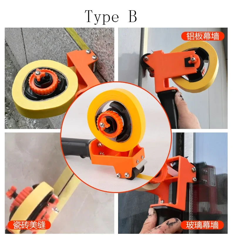 Masking Tape Dispenser Textured Paper Pasting Machine Spray Paint Sticker Beauty Seam Tape Pasting Tool Linear Guide Mark Tools