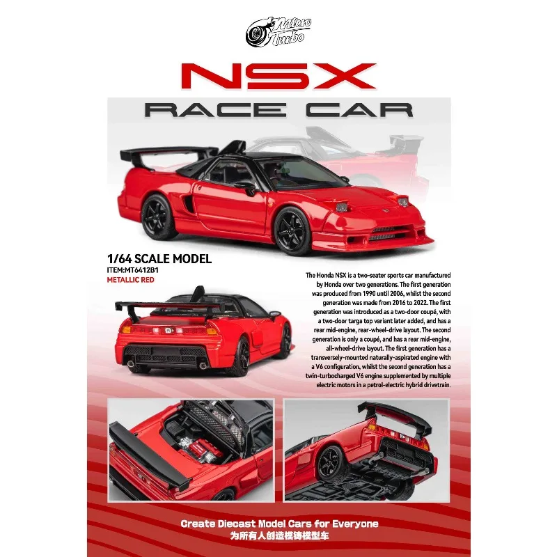 

MT 1:64 Alloy NSX First Generation Mk1 Car Toy Model Collection Item Children's Toy Adult Decoration Male Gift