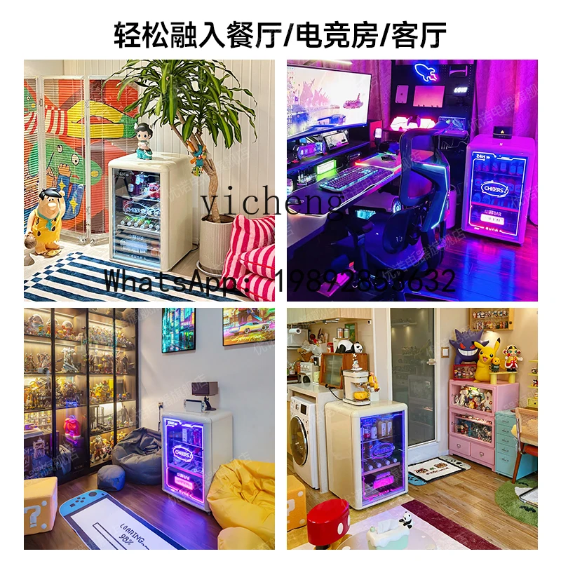 H2128L ice bar beverage cabinet transparent e-sports room household retro small refrigerator refrigerated fresh-keeping cabinet - view 4