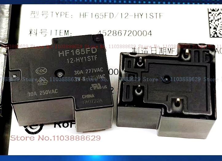 HF165FD 12-HY1STF 12VDC 30A DIP-4