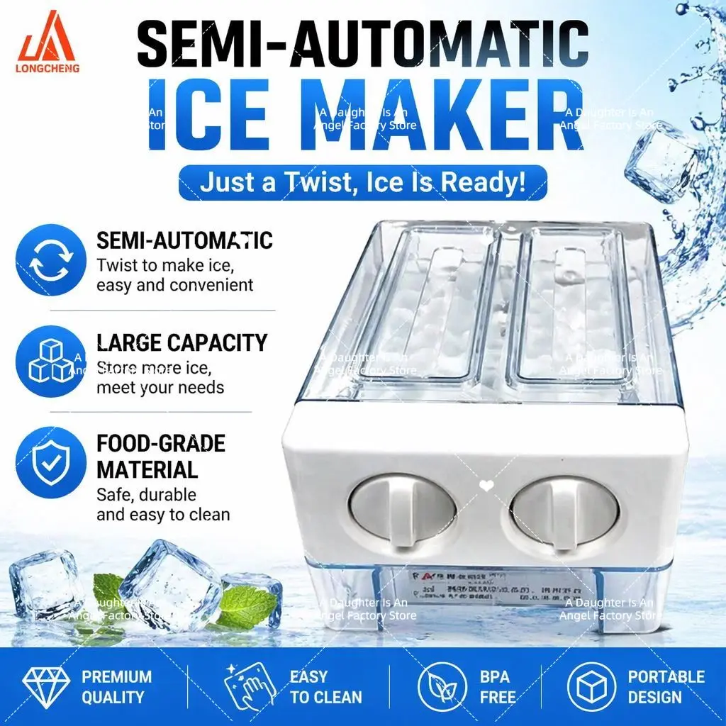 1PC semi-automatic ice making box universal for portable household refrigerator semi-automatic ice box drawer ice maker