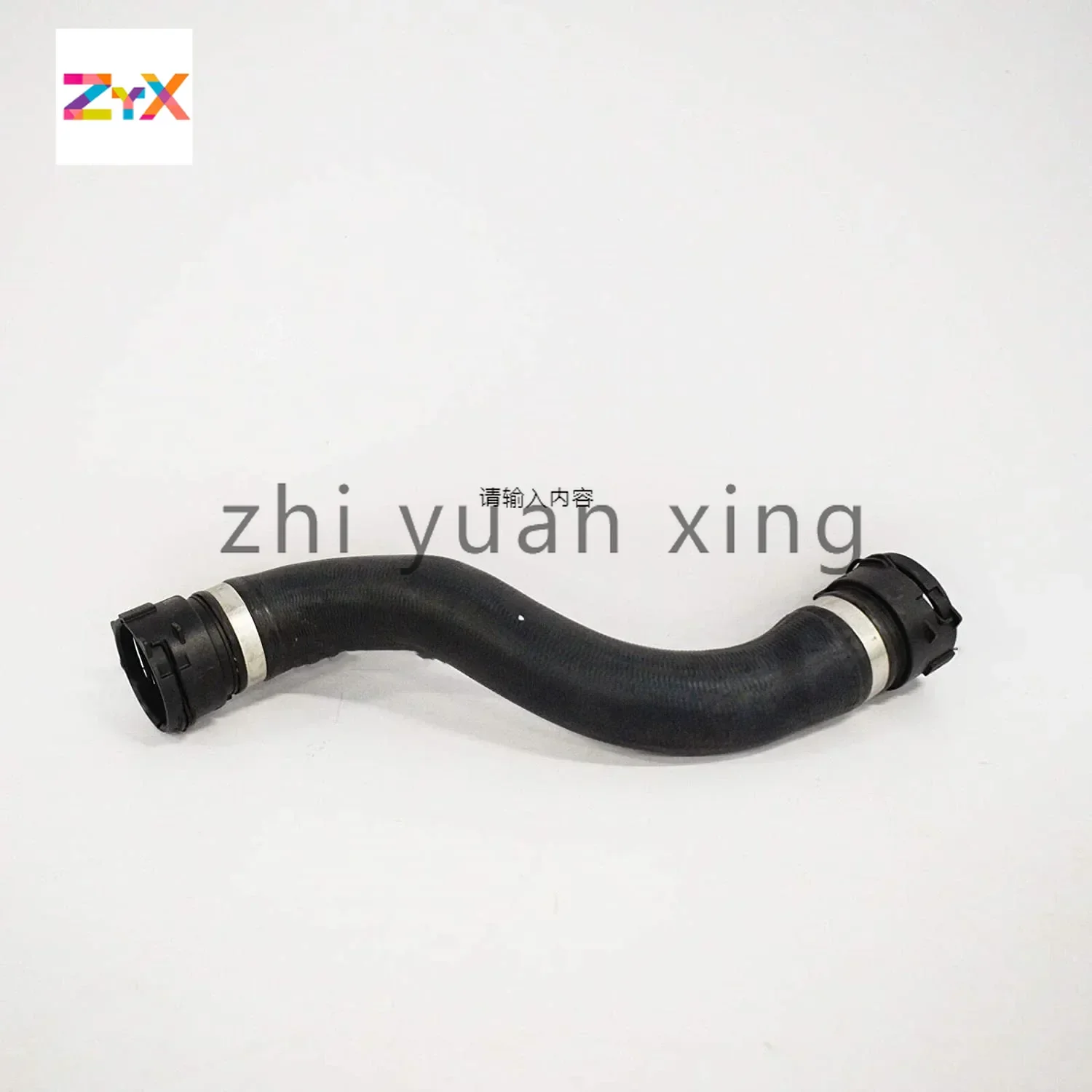 Coolant Liquid Hose For MERCEDES BENZ C 180 200 300 2015-2018 Water Tank Connection Downpipe A2055016384 2055016384