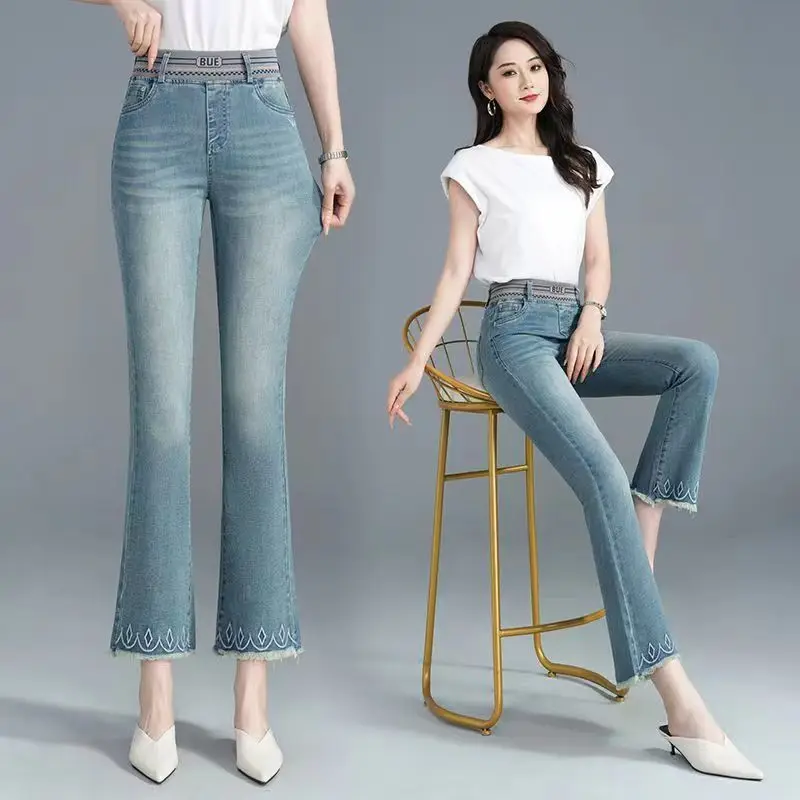 Women\'s Jeans Denim Flare Elastic Band Elastic High Waist Slim Flash Fashion All-match Comfortable Office Lady Washed Pants