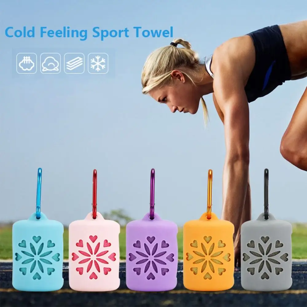 Breathable Quick Dry Fitness Cool Towel Soft Mini Quick Drying Towel Silica Gel Microfiber Towel Silicone Bag Sports