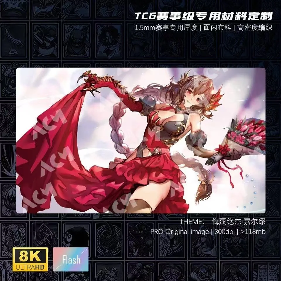 

600x350mm Shadowverse Jabberwock Despiser of All Single Rubber Playmat 2nd Anniversary DIY 1.5mmNoSeamEdge Board Game Mat Gift