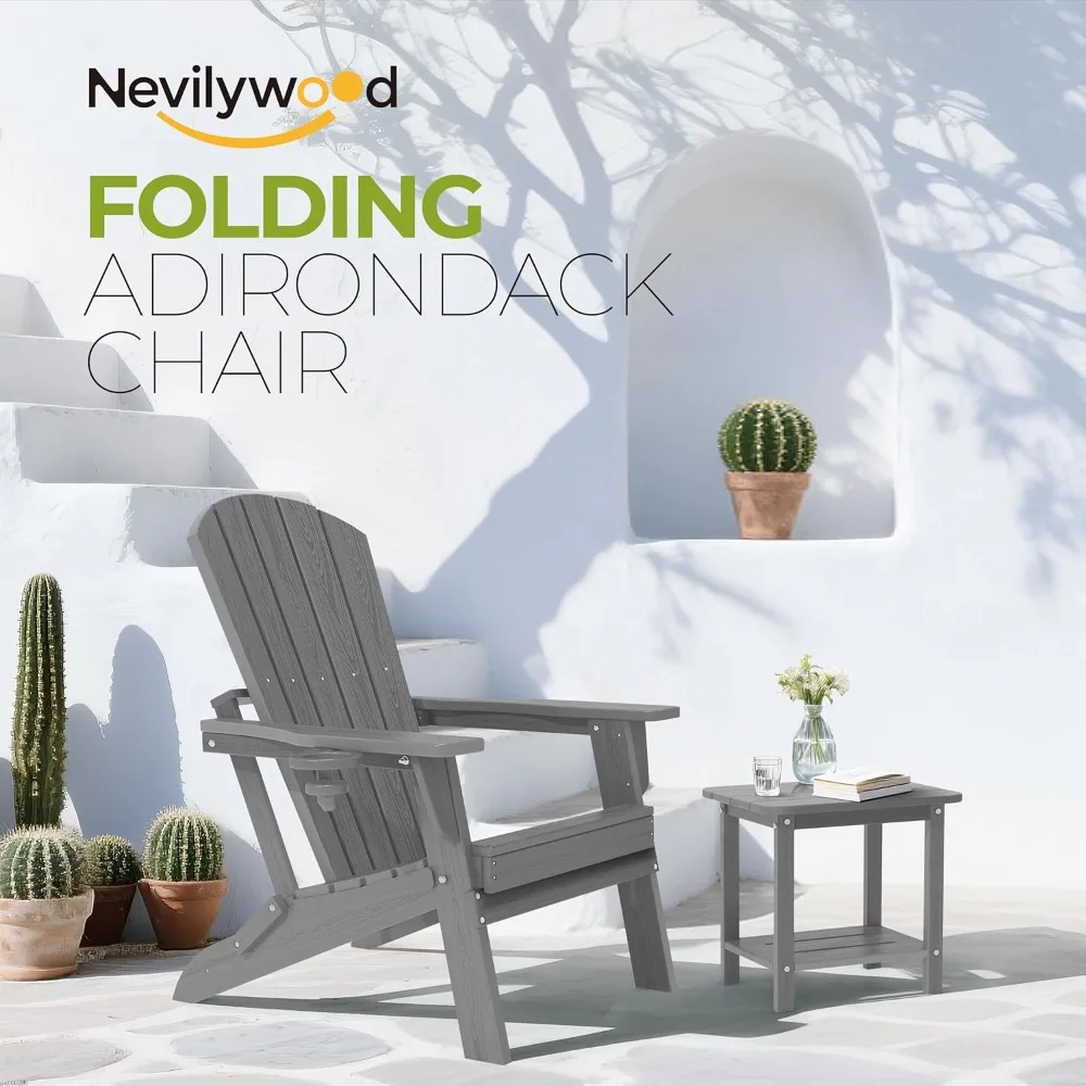 

Folding Adirondack Chair - Extended Ergonomic Backrest, Cup Holder - Easy Assembly - Durable HDPE Plastic, Weather Resistant