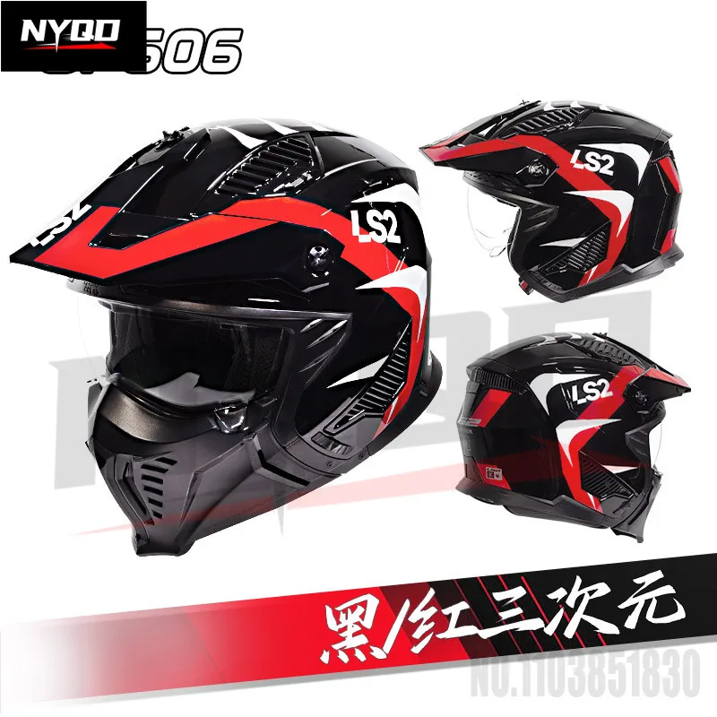 

LS2 Motorcycle Helmet Men Women Vintage Combination Helmet Rally Helmet Four Seasons LS2 Tribe OF606 casco moto