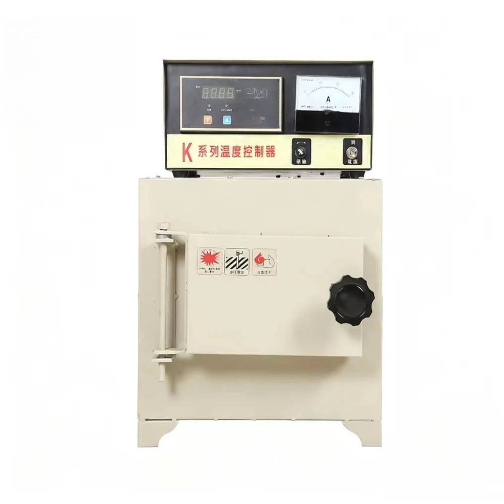 High Temperature 1200C Arc Furnace Industrial Electric Heat Treatment Furnace with Motor Stainless Steel 10kg~500kg Capacity
