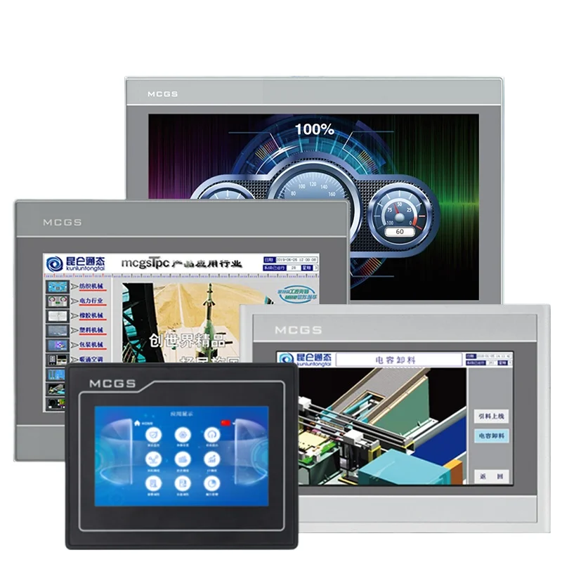 7 inch MCGS HMI TPC7022Ex 7032Nt 1570Gi HMI 4G WiFi TPC7012EL TPC7022Kx TPC7022Ei TPC7032Kw TPC7032Ki TPC1051Ki Touch Screen