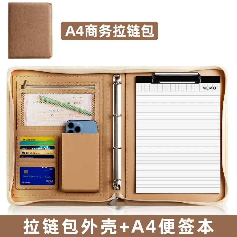 Variant: Brown-25 sheets