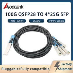 100G DAC QSFP28 TO 4*25G SFP28 Optical Cable; 1 m, 2 m, 3 m, 5 m, 7m, Direct Attach Passive Copper Stacking Cable