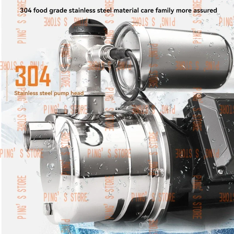 Variable Frequency Booster Pump, Fully Automatic and Silent, Large Flow Intelligent Self Suction Water Pump