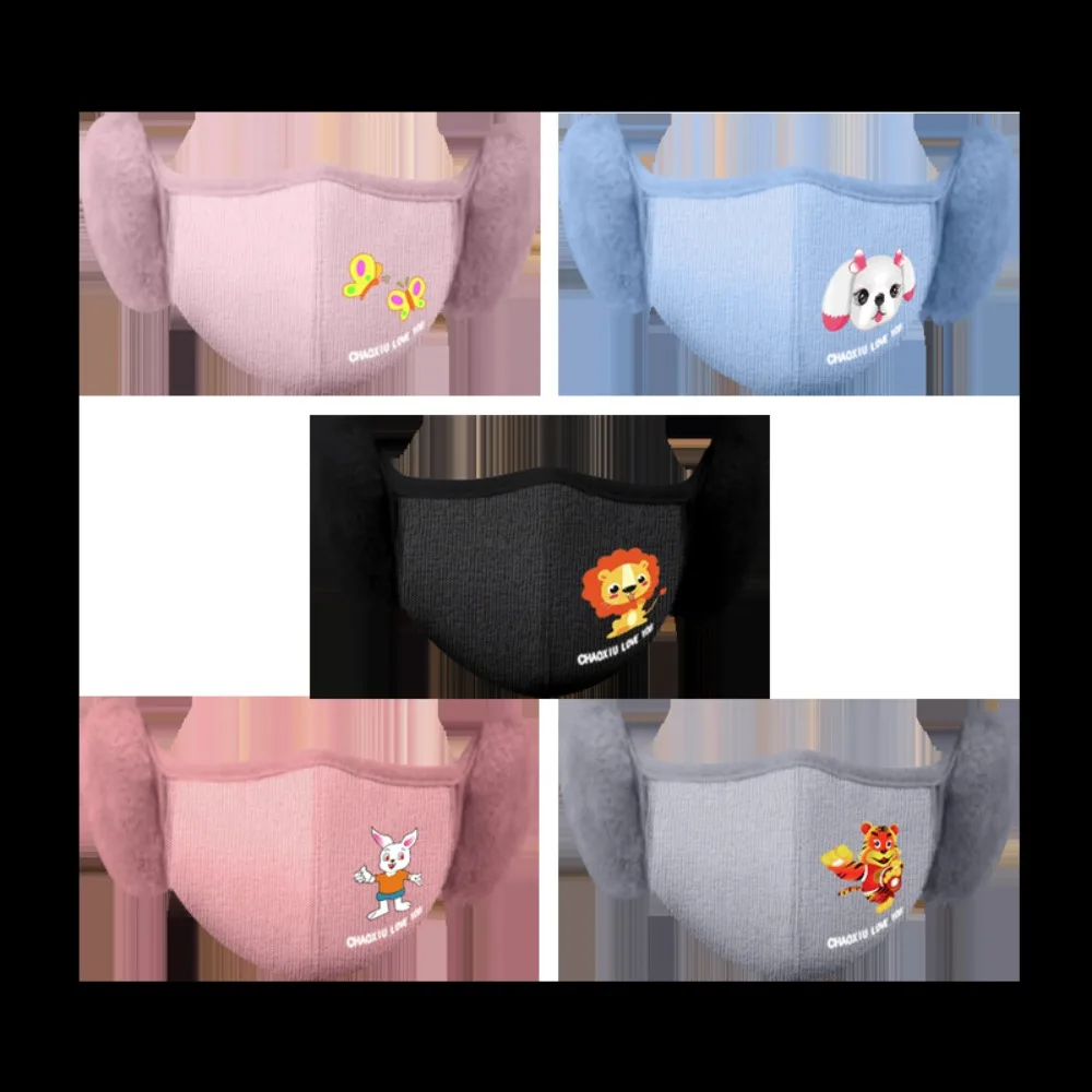 Новые детские наушники 2 в 1, морозостойкие ветрозащитные чехлы для ушей, дышащие наушники для путешествий