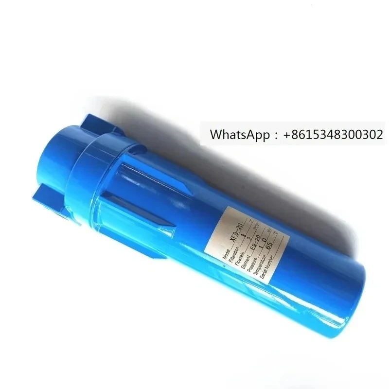 

Compressed Air Precision Filter XF9-16 Main Line XF7-16 Oil Removal XF5-16 Activated Carbon XF3-16