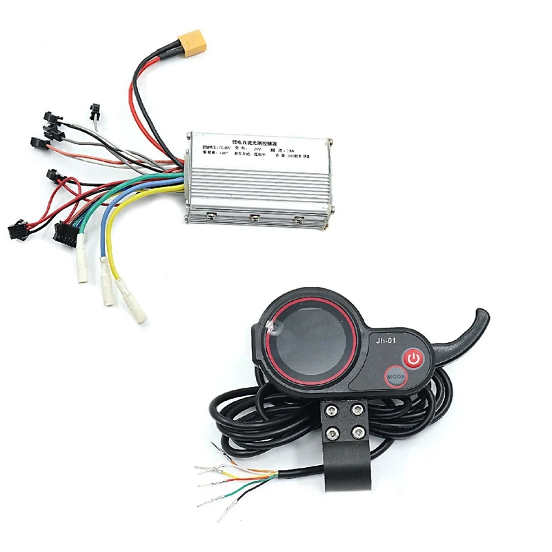 36V 19A Electric Skateboard Intelligent Brushless Motor Controller + Instrument Display Electric Vehicle Instrument