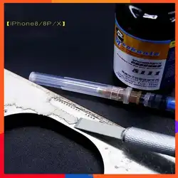 Tool Sets For MECHANIC T5111 Shell Glass Glue Remover Phone Back Cover special demolition solution glue For iPhone
