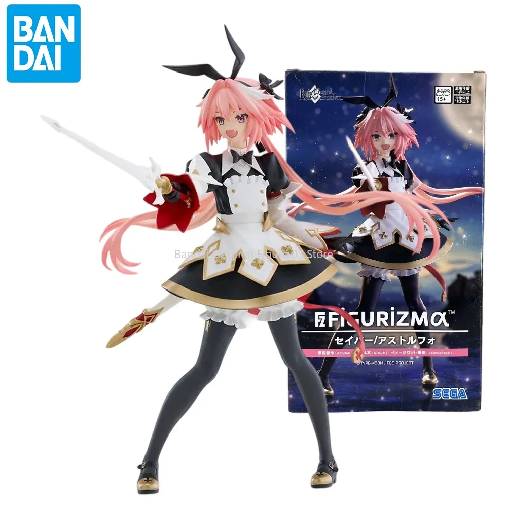 

SEGA FIGURIZMα Fate/Grand Order Astolfo PVC 21CM Anime Action Figures Model Collection Toy