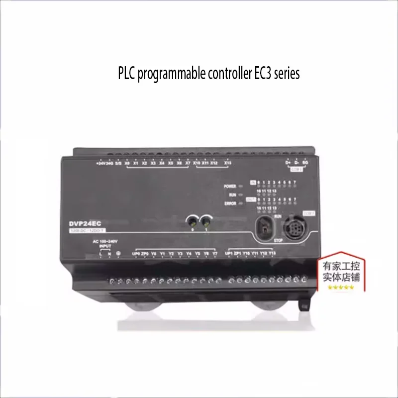 Delta PLC Controller EC3/DVP10/14/16/20/24/30/32/40/60EC00R3/EC00T3