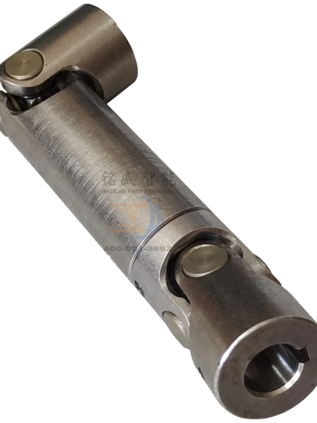 Universal Joint Coupling 3-005-07-1620