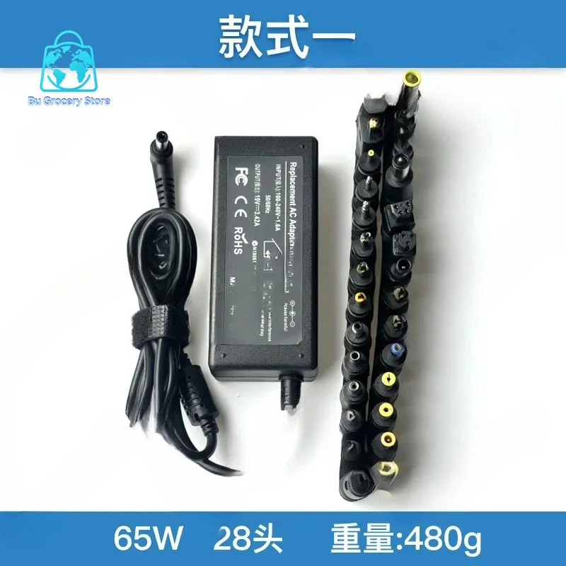 90W Multifunction Adapter 19V4.74A Laptop Charger 19V3.42A Universal Power Adaptation