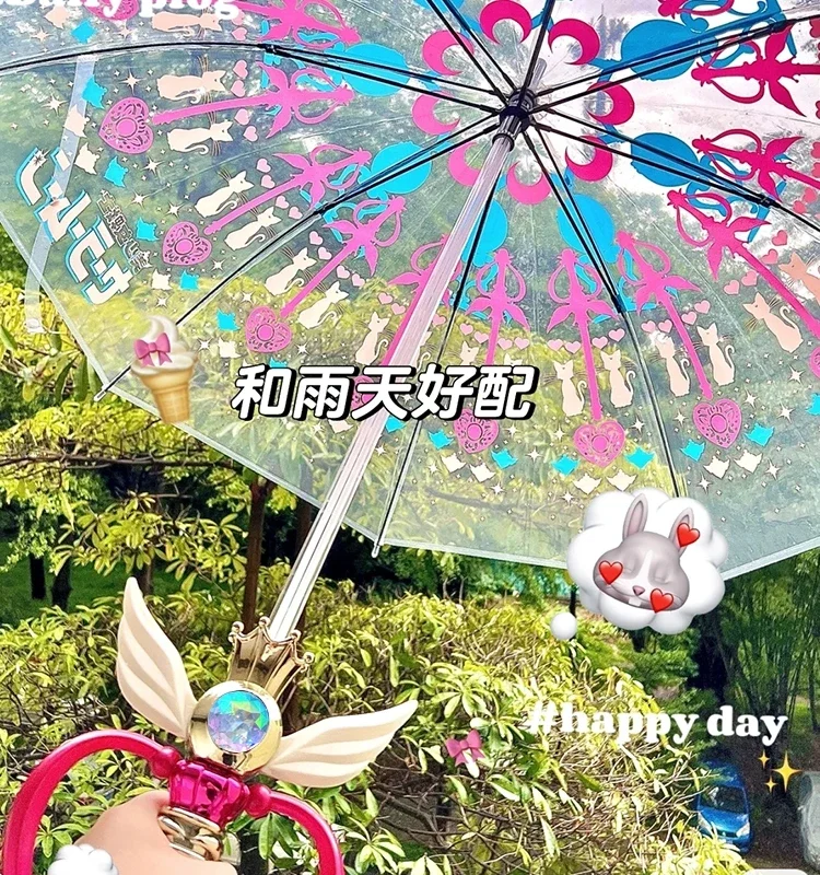 Sailor Moon Umbrella Luminous Transparent Magic Stick Moonlight Led Light Umbrella Costume Cosplay Show Props Gift Toys