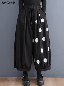 Schwarze Vintage Polka Dot hohe elastische Taille weites Bein Hosen Frauen neue Frühling Herbst lässig lose Hosen Mode Streetwear 2024