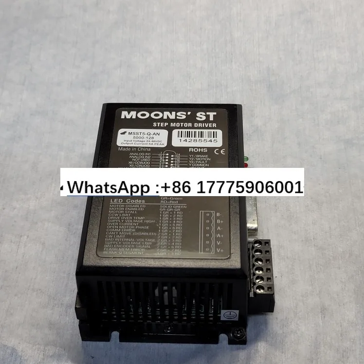

MSST5-Q-AN two-phase stepper motor driver 4-wire stepper motor driver