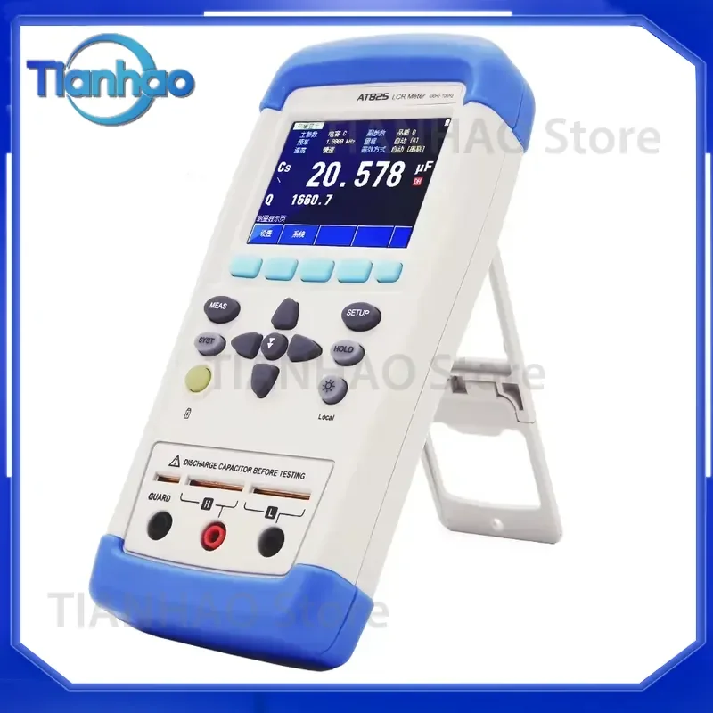 for AT825 Handheld Digital LCR Meter 100kHz Precision Inductance Capacitance Resistance Tester Component Analyzer Tool
