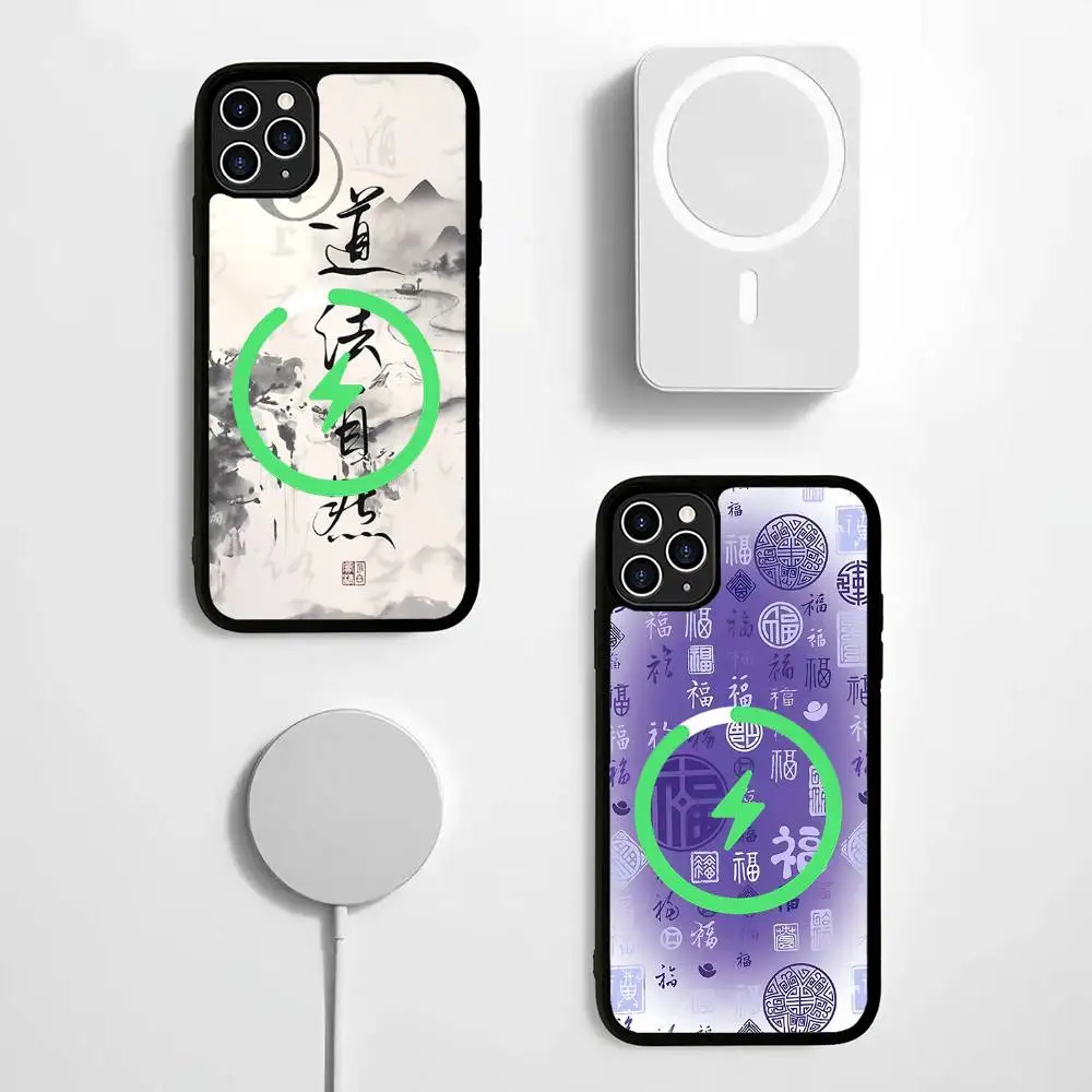 

Chinese Words Magsafe Magnetic Phone Case For IPhone 17 16 15 14 Plus 13 12 11 Pro Max Air Cover