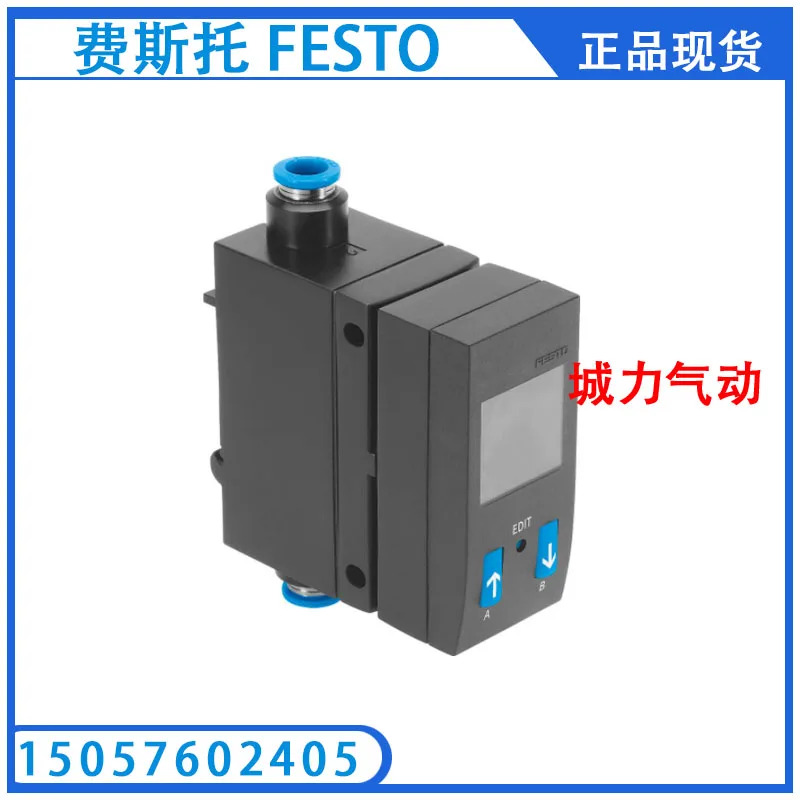 

Festo FESTO Датчик потока SFAB-200U-HQ8-2SA-M12 565393 в наличии