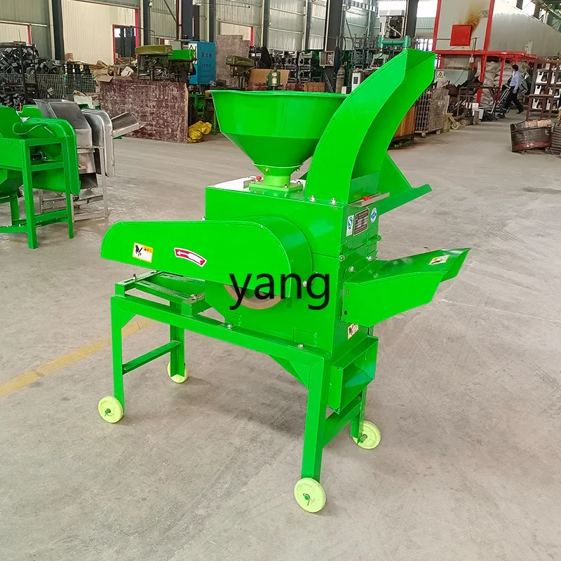 

LH guillotine kneading and shredding machine breeding cattle and sheep corn straw dry and wet forage shredded grass