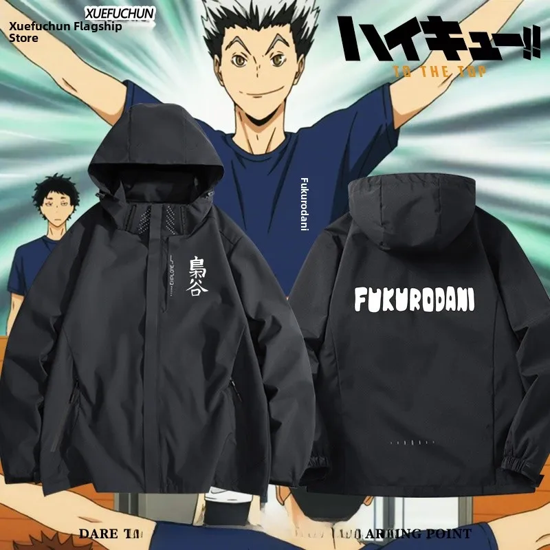 

Boys' Volleyball Jaet Windproof Polyester Fiber Long Sve Hooded Zipper Closure Regular Fit Faionable Youth Outerwear