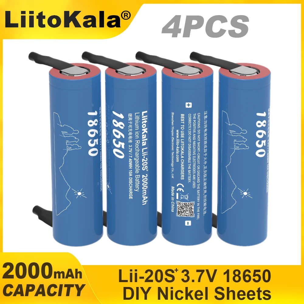 1-10 PCS LiitoKala Lii-20S 3.7V 18650 rechargeable lithium battery 2000mAh power tool+DIY nickel sheet