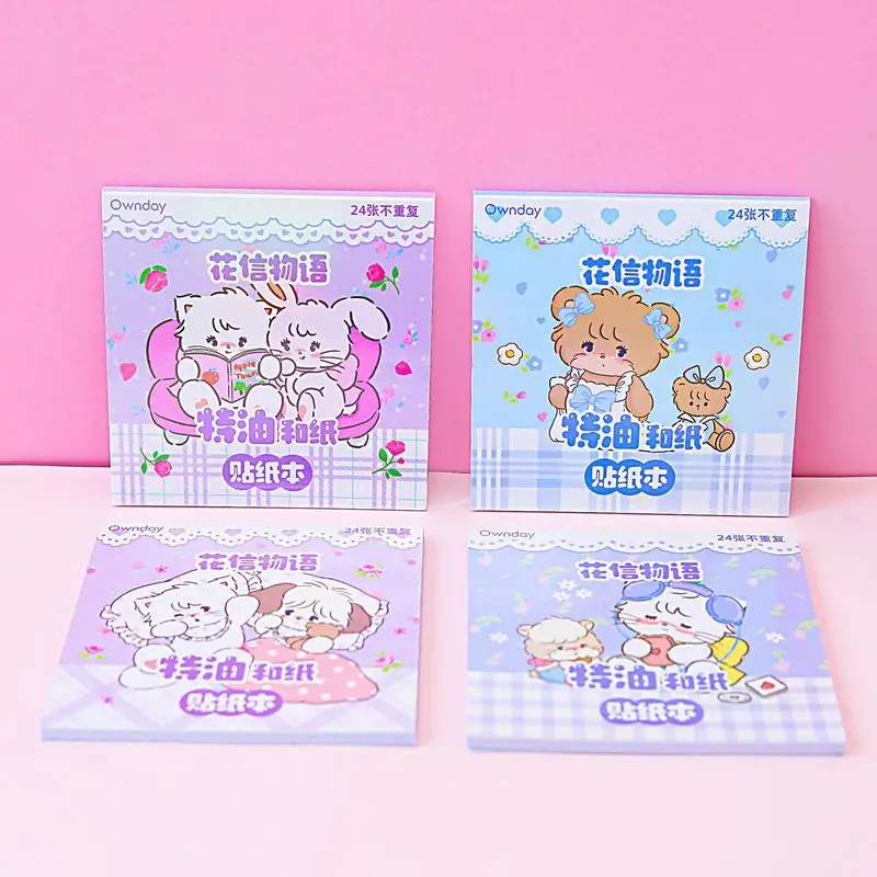 

New Mikko Cute Sticker Book Cartoon Girl Material Stickers Children Stickers Toys Students Sticker Book Children's Gifts