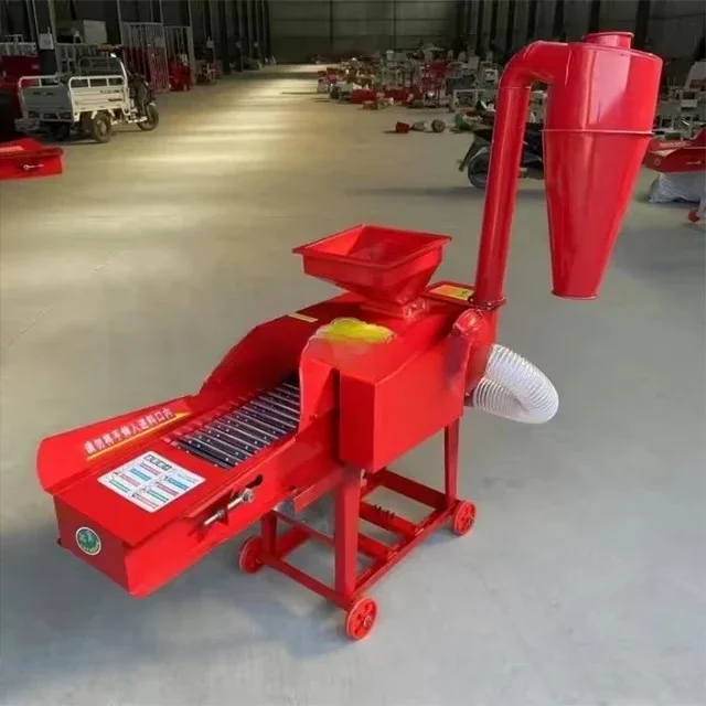 Animal feed making machine grass cutter grain cutter combined feed