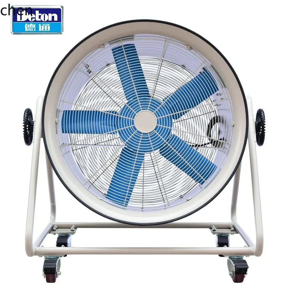 cc27 Ventilation Industrial Low Noise Post Ventilator Exhaust Fan High Power Powerful Electric Fan JGF6D-4ⅱ