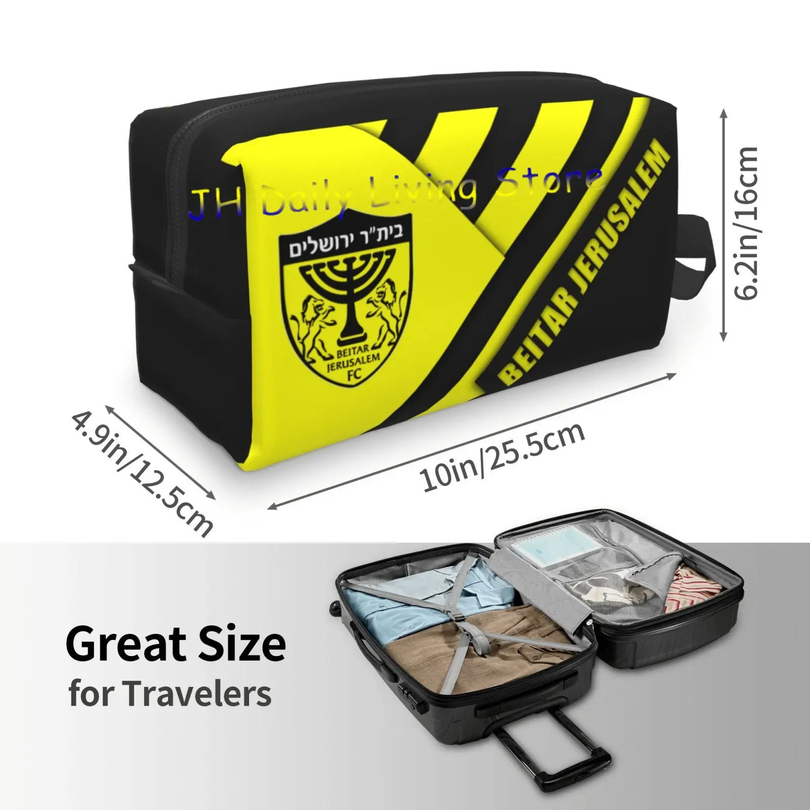 Beitar Jerusalem FC Portable Large Capacity Travel Toiletry Storage Bag Ideal for Travel Storage and Everyday Use