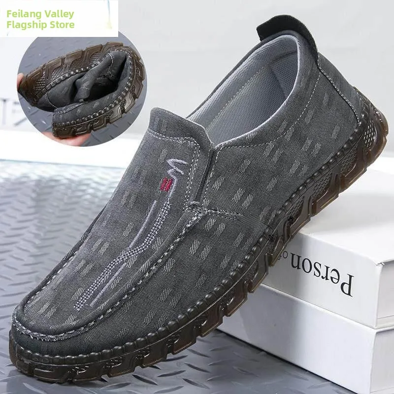 

Beijing Men's Cloth Shoes Slip-On Soft Bottom Breathable Casual Shoes for Middle-Aged And Elderly Spring Summer Trendy Flats