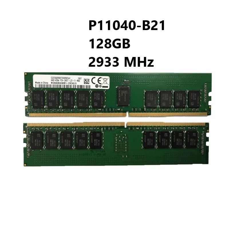 NEW Smart Memory P11040-B21 128GB QR 4Rx4 2933 MHz CAS-24 PC4-23400 288-Pin Load Reduced RAM for H+P-E- ProLiant G10 Servers