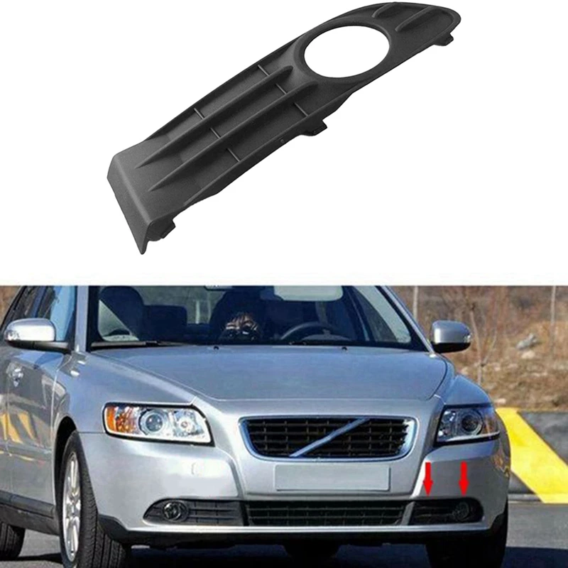 30744919 30744920 Front Left Bumper Fog Lamp Cover Fog Lamp Grille Fog Lamp Frame For Volvo S40 (2008-2012)