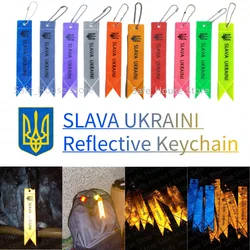 Portachiavi riflettenti per borse zaino Slava Pendant Strip Streamer Ornaments Kids Dark Night Safety Protection riflettori 10Pcs