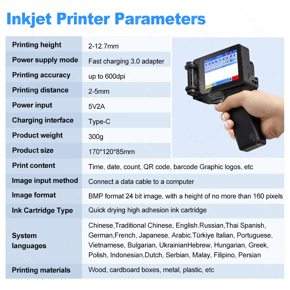 Handheld Inkjet Printer Gun Small Portable with HD LED 4.3inch Touch Screen With 0/1/2pcs Cartridge 12.7mm for QR Code Barcode